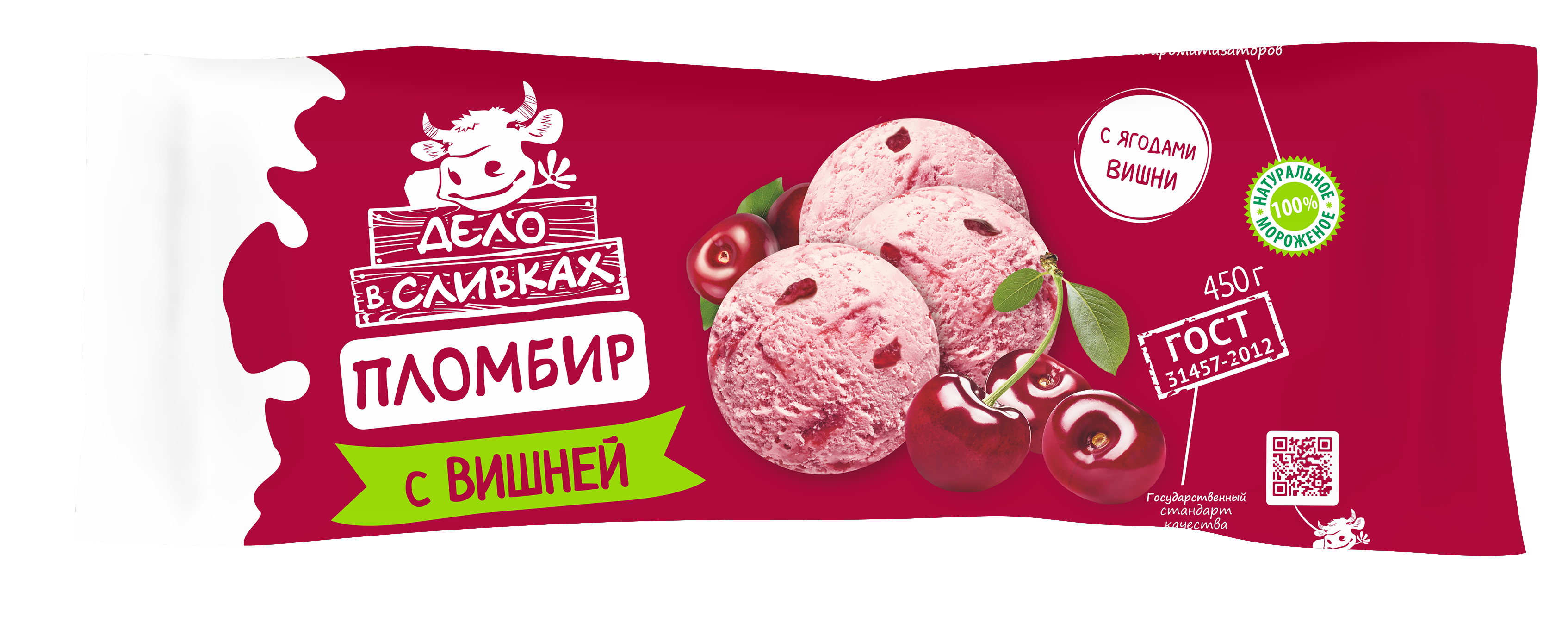 Весовое