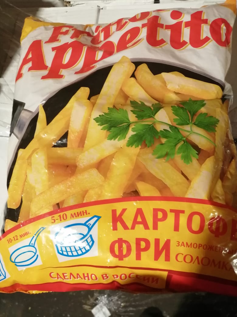 Картофель фри соломка 8*8мм 2,5кг Fritto-Appetito 1/4