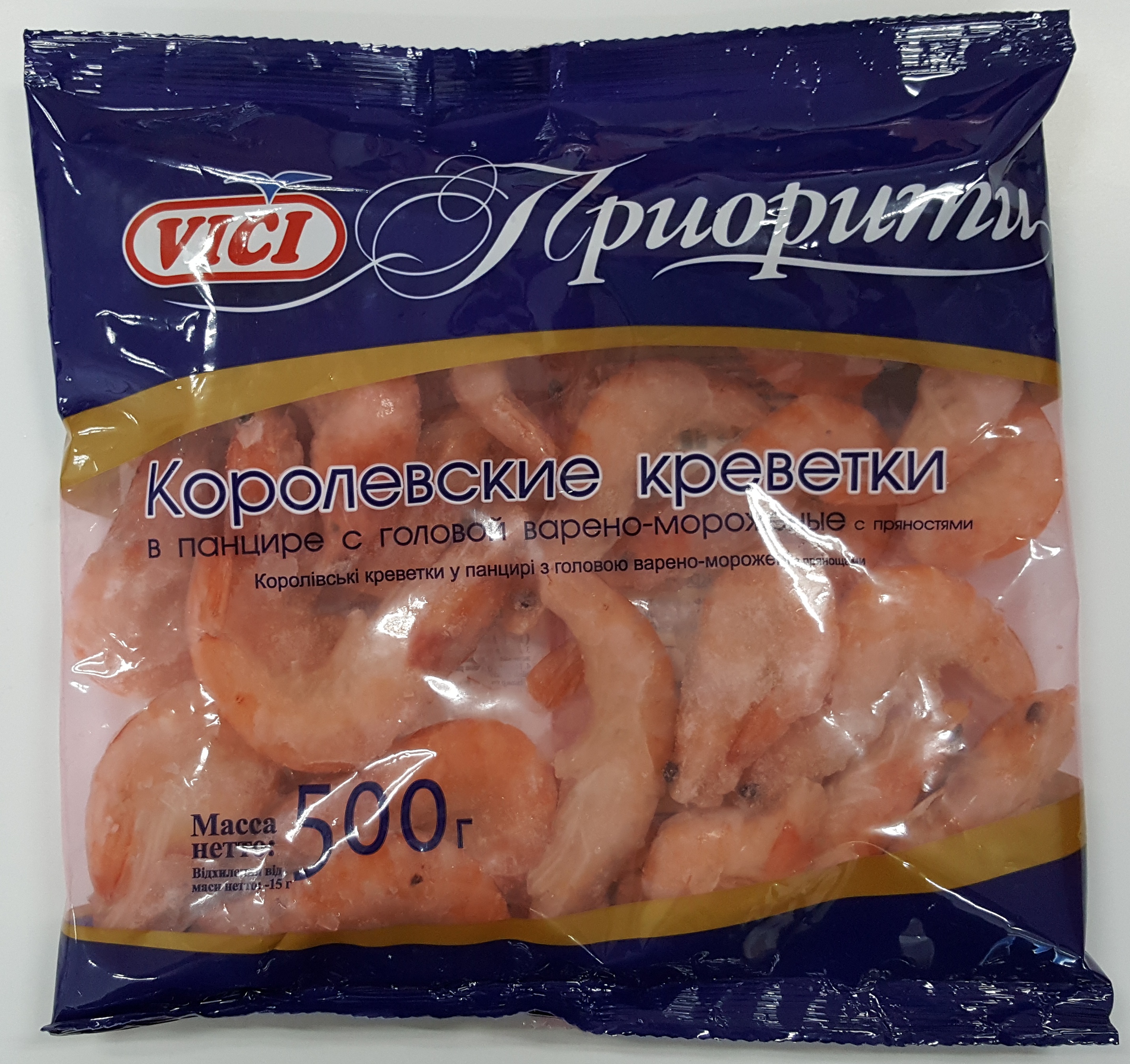 Королевская креветка в панцере вм 30/40 VICI 500гр 1/8