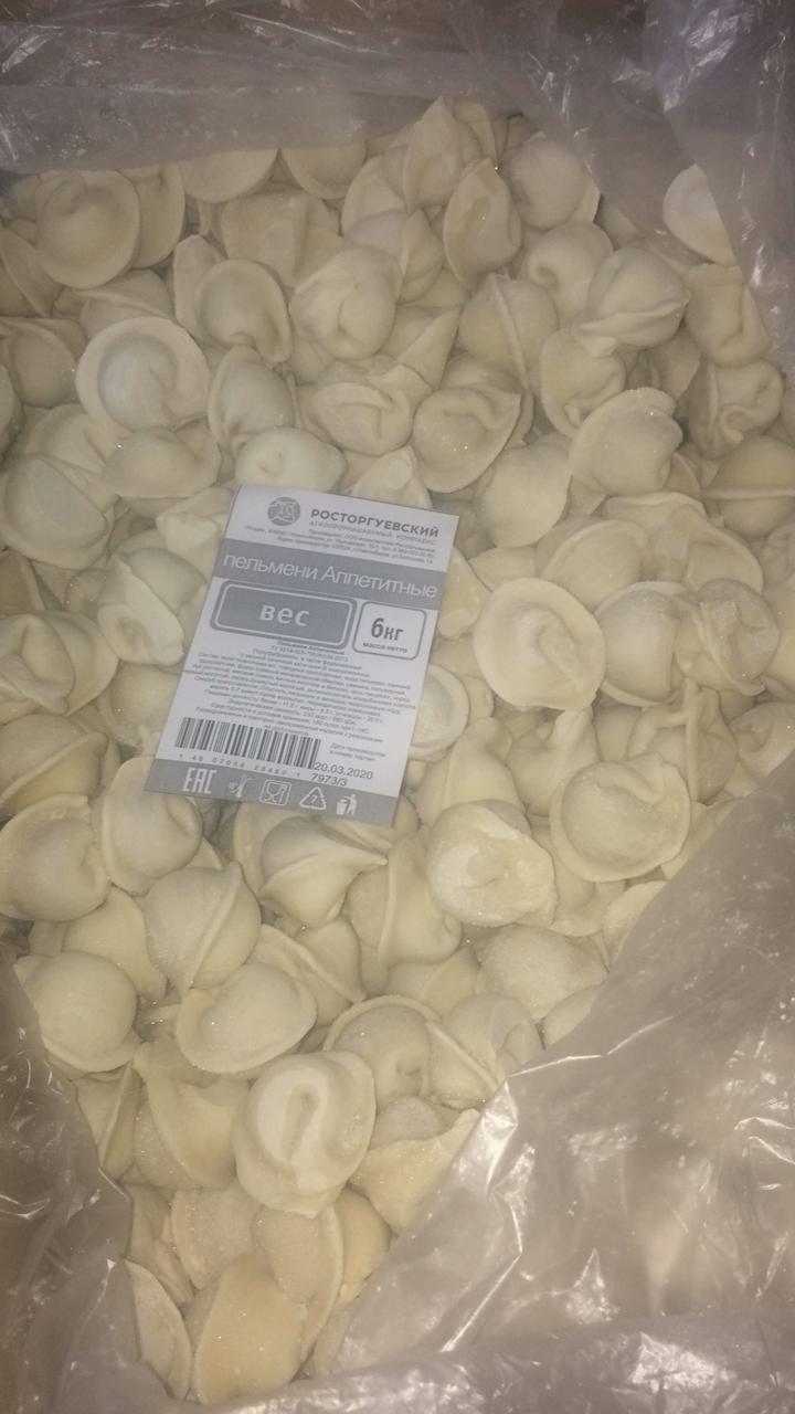 Весовые пельмени